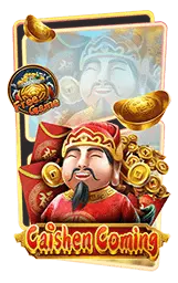 เกมแนะนำ king99