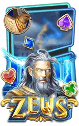 เกมแนะนำ king99